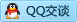 QQ在线咨询616880633